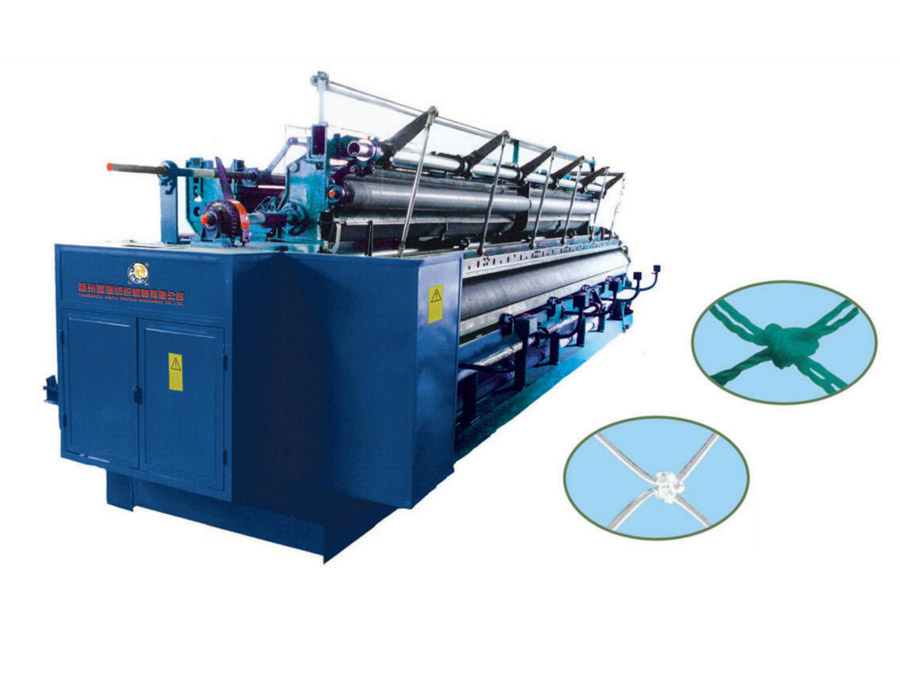 <b>ZRD、ZRS（CDXY）series single-and double-knot special netting machine</b>